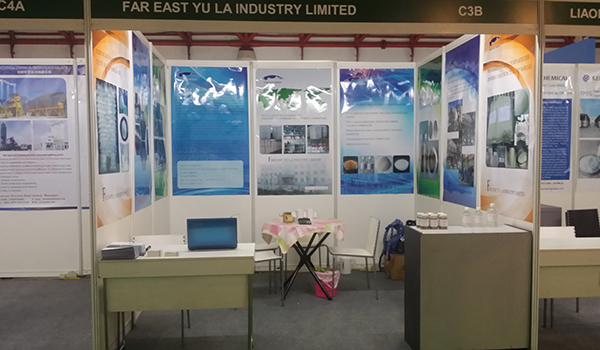 2015 Concrete Show South East Asia