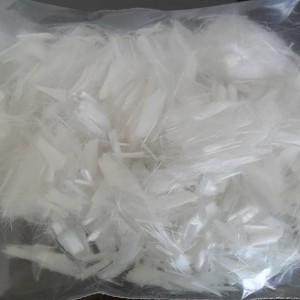 YL-PPF POLYPROPYLENE FIBER
