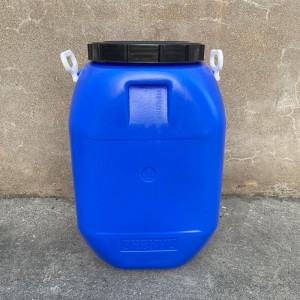 YL-DM DEMOLDING AGENT
