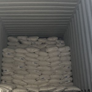 YL-PPF POLYPROPYLENE FIBER