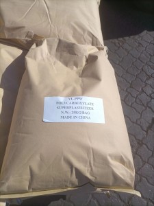 YL-PPM PCE POWDER FOR DRY MORTAR