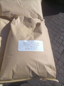 YL-PPS PCE POWDER FOR SLUMP RETENTION TYPE