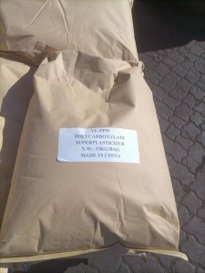 YL-PPW PCE POWDER FOR WATER REDUCING TYPE
