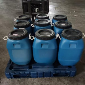 YL-DM DEMOLDING AGENT