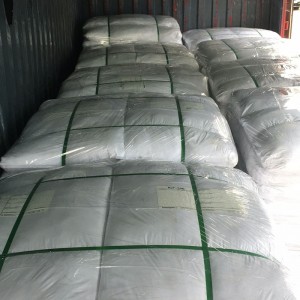 YL-PPF POLYPROPYLENE FIBER