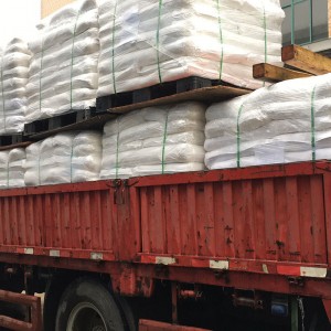 YL-PPF POLYPROPYLENE FIBER