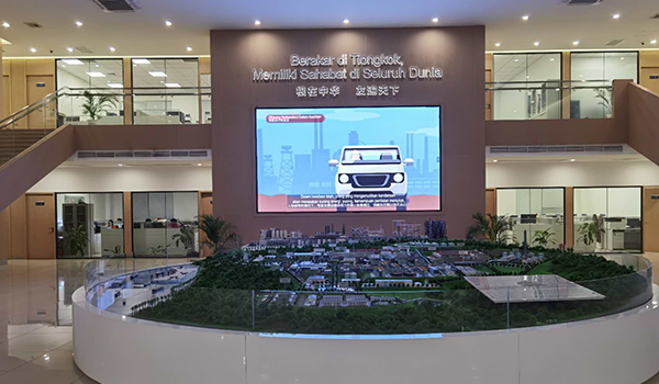 Indonésie Morowali Industrial Park ( IMIP )3