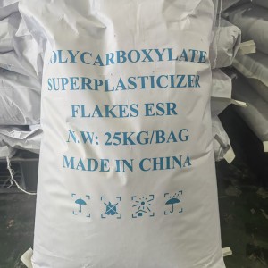 YL-P074  POLYCARBOXYLATE SUPERPLASTICIZER FLAKES (SLUMP RETENTION TYPE)
