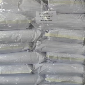 YL-P074  POLYCARBOXYLATE SUPERPLASTICIZER FLAKES (SLUMP RETENTION TYPE)