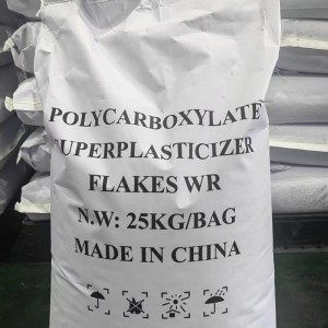 YL-P075 POLYCARBOXYLATE SUPERPLASTICIZER FLAKES (WATER REDUCING TYPE)