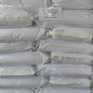 YL-P075 POLYCARBOXYLATE SUPERPLASTICIZER FLAKES (WATER REDUCING TYPE)